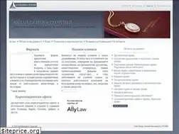 Sites similar to kgm-law.com