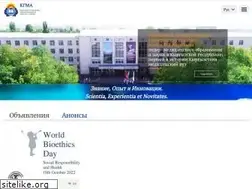 Sites similar to kgma.kg