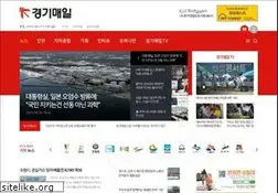 Sites similar to kgmaeil.net