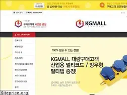 Sites similar to kgmall.co.kr