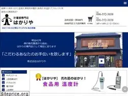 Sites similar to kgmg.jp