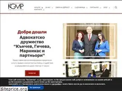 Sites similar to kgmp-legal.com