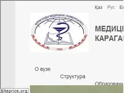 Sites similar to kgmu.kz