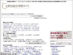 Sites similar to kgnet.jp