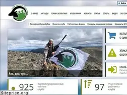 Sites similar to kgo-club.ru