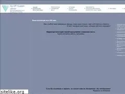 Sites similar to kgoff.ru