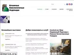 Sites similar to kgols.ru