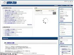 Sites similar to kgoto.net