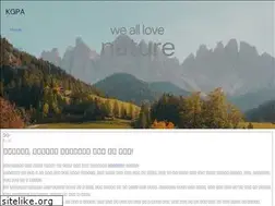 Sites similar to kgpa.or.kr