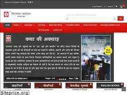Sites similar to kgpbooks.com