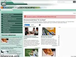 Sites similar to kgpi.ru