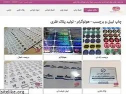 Sites similar to kgpr.ir
