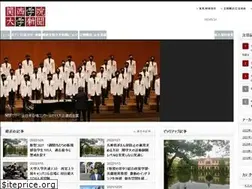 Sites similar to kgpress.jp