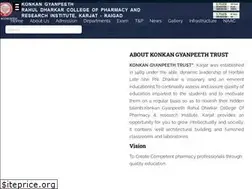 Sites similar to kgrdcp.com