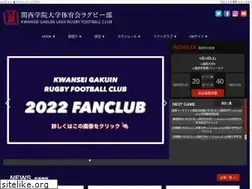 Sites similar to kgrfc.net