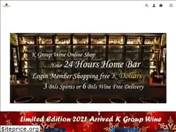 Sites similar to kgroupwine.com