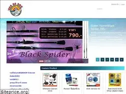 Sites similar to kgrshop.com