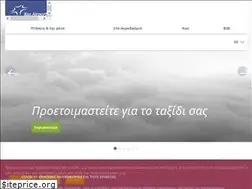 Sites similar to kgs-airport.gr