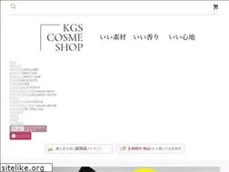 Sites similar to kgs-cosme.com