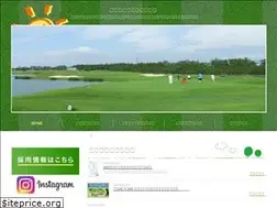 Sites similar to kgs-fureai.com