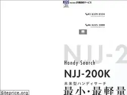 Sites similar to kgs-inc.co.jp