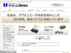 Sites similar to kgs-jpn.co.jp