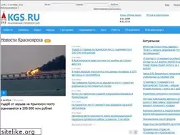 Sites similar to kgs.ru