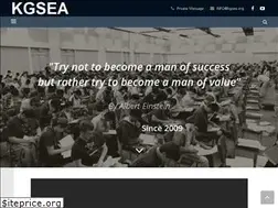 Sites similar to kgsea.org