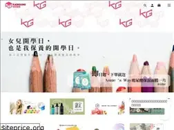 Sites similar to kgshop.com.tw