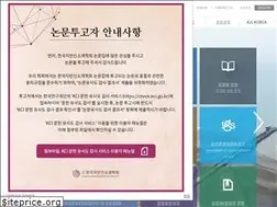 Sites similar to kgss.or.kr