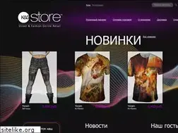 Sites similar to kgstore.ru