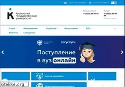 Sites similar to kgsu.ru