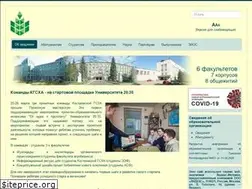 Sites similar to kgsxa.ru