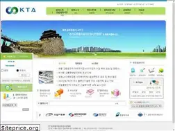 Sites similar to kgta.or.kr