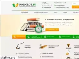 Sites similar to kgtc.ru