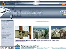 Sites similar to kgu-journalist.ucoz.ru