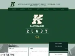 Sites similar to kgu-rugby.net