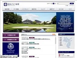 Sites similar to kgu.gr.jp