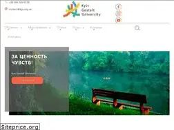 Sites similar to kgu.org.ua