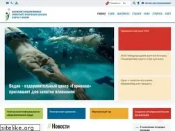 Sites similar to kgufkst.ru