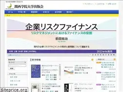 Sites similar to kgup.jp
