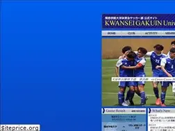 Sites similar to kgusoccer.com