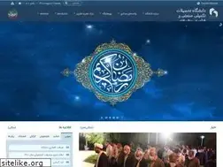 Sites similar to kgut.ac.ir