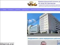 Sites similar to kgvv.ru