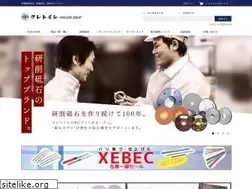 Sites similar to kgw-shop.com