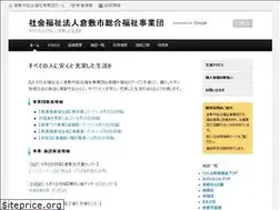 Sites similar to kgwc.or.jp