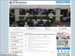 Sites similar to kgwss.or.jp