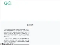Sites similar to kgyj1688.com