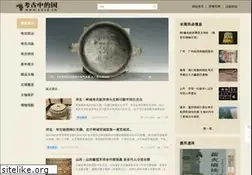 Sites similar to kgzg.cn