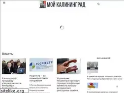 Sites similar to kgzt.ru